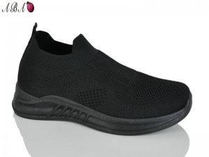 Кроссовки Aba