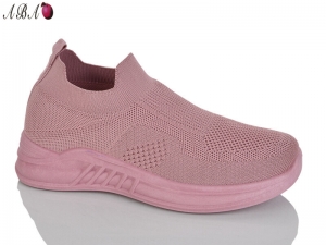 Кроссовки Aba