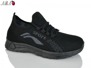 Кроссовки Aba