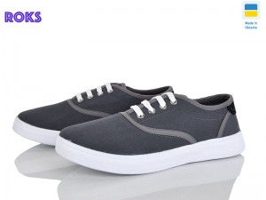 Кроссовки Progress