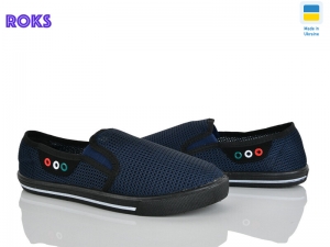 Слипоны Progress