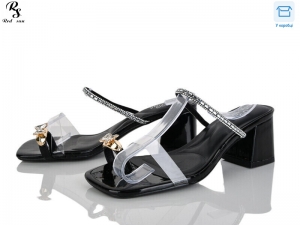 Шлепанцы Панда