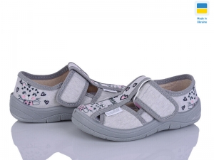 Тапочки Waldi