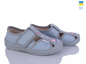 Тапочки Waldi