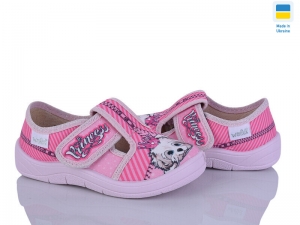 Тапочки Waldi