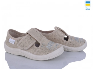 Тапочки Waldi