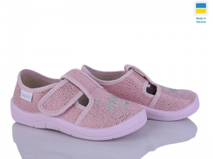 Тапочки Waldi