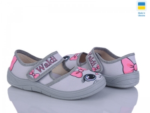 Тапочки Waldi