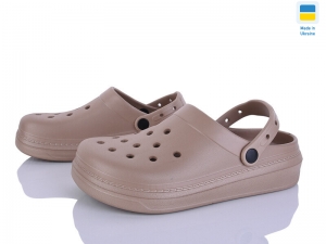 Кроксы Progress