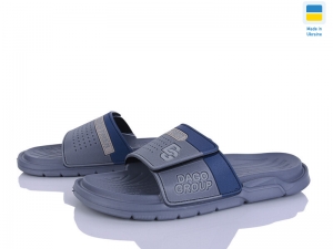 Шлепанцы Dago