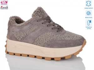 Кроссовки Woman Myth