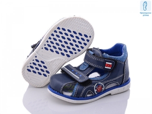 Босоножки Kimbo-o