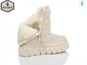 Дутики Paliament