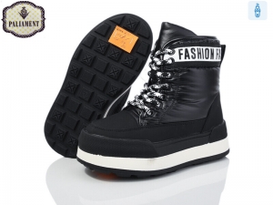 Дутики Paliament