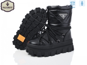 Дутики Paliament