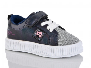 Кроссовки Y.Top