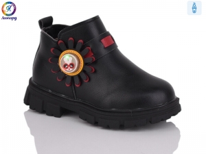 Ботинки Леопард