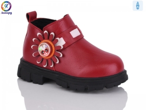 Ботинки Леопард