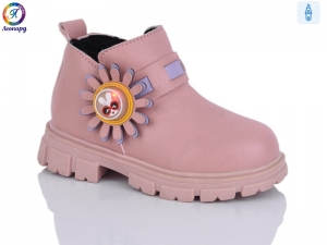 Ботинки Леопард