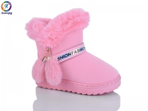 Угги Леопард