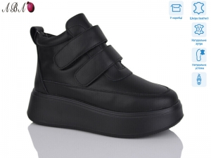 Ботинки Hengji