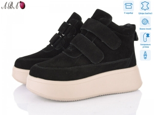 Ботинки Hengji