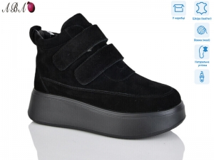 Ботинки Hengji