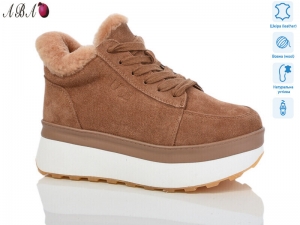 Кроссовки Hengji