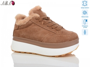 Кроссовки Hengji