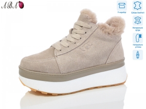 Ботинки Hengji