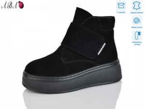 Ботинки Hengji