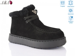 Ботинки Hengji