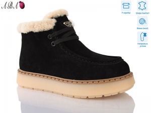 Ботинки Hengji