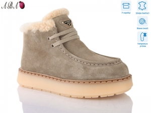 Ботинки Hengji