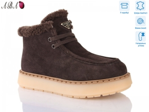 Ботинки Hengji