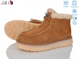 Ботинки Hengji