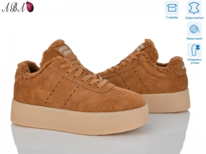 Кроссовки Hengji