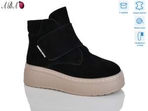 Ботинки Hengji