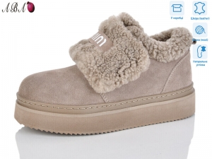 Ботинки Hengji