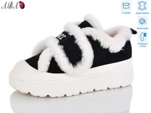 Кроссовки Hengji