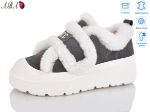 Кроссовки Hengji