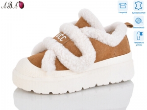 Кроссовки Hengji