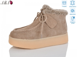 Ботинки Hengji