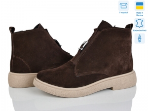 Ботинки Ailinda