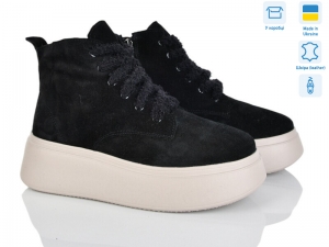 Ботинки Ailinda