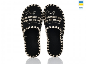 Тапочки Vends