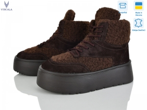 Ботинки Viscala