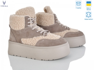 Ботинки Viscala