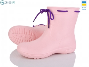 Сапоги из пены (ЭВА) Jose Amorales