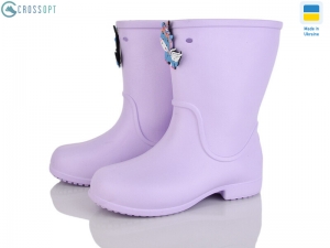 Сапоги из пены (ЭВА) Jose Amorales